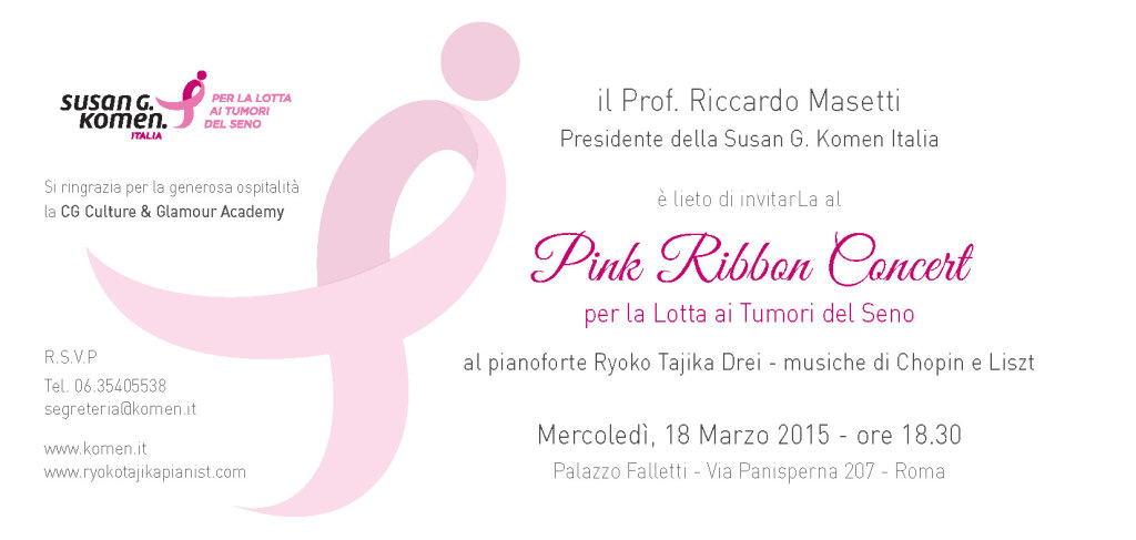 invito Pink Concert def (2)